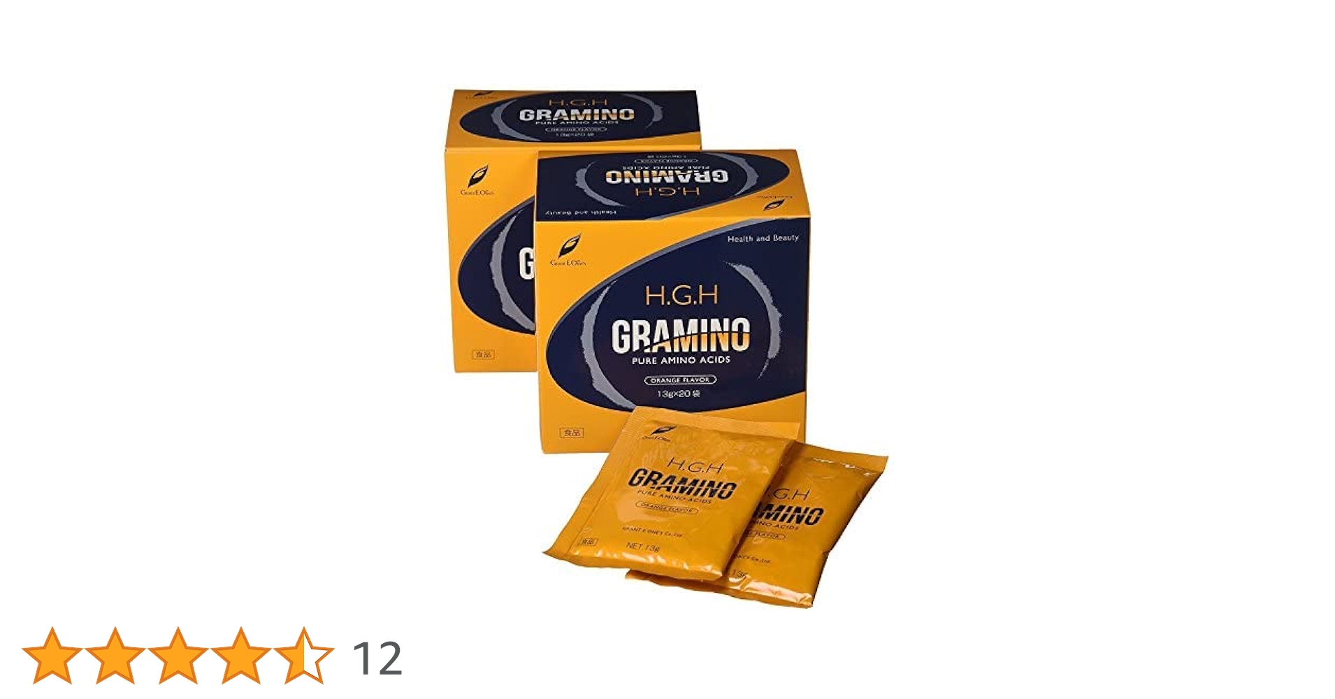 Amazon | H.G.H GRAMINO (エイチ・ジー・エイチ・グラミノ